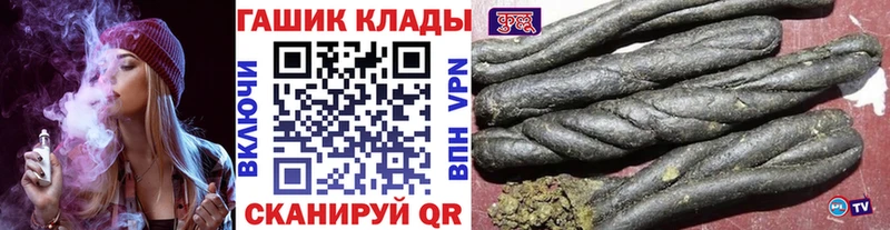 Где найти наркотики Пермь Конопля Меф мяу мяу APVP ГАШИШ Амфетамин Cocaine