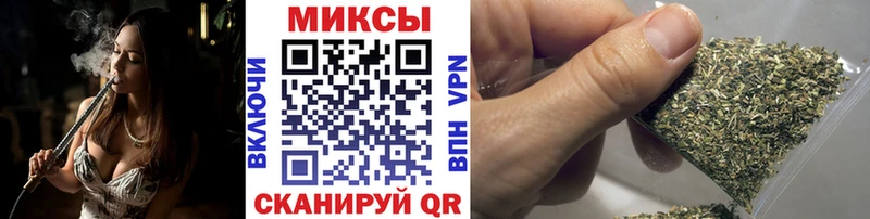 как найти закладки Пермь БУТИРАТ Butirat