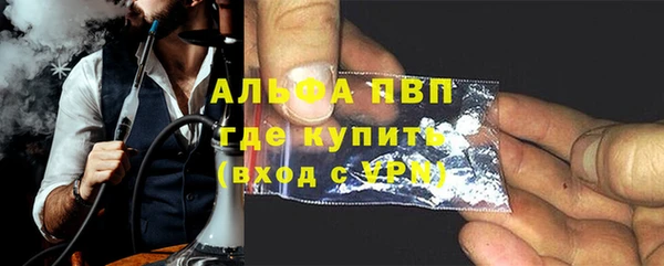 гидропоника Каменногорск