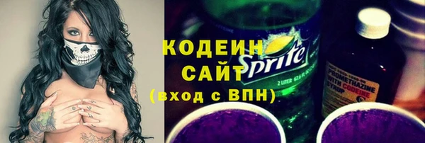 гидропоника Каменногорск