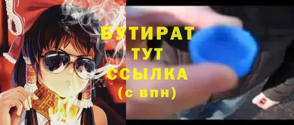 гидропоника Каменногорск
