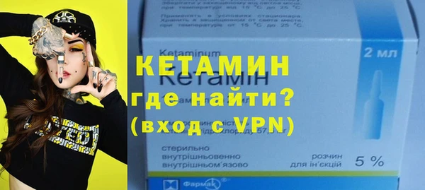гидропоника Каменногорск