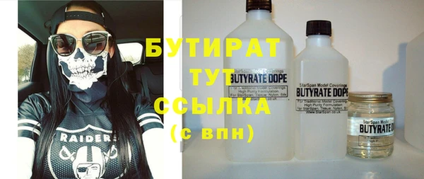 гидропоника Каменногорск