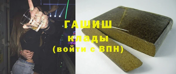 гидропоника Каменногорск