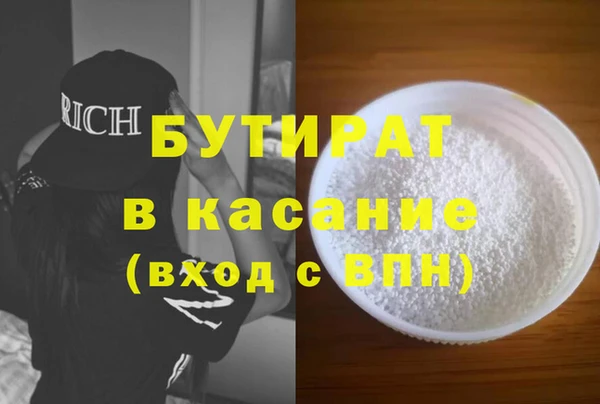 гидропоника Каменногорск