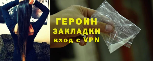 гидропоника Каменногорск