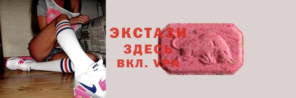 метадон Каменск-Шахтинский
