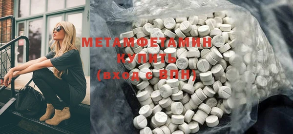 гидропоника Каменногорск
