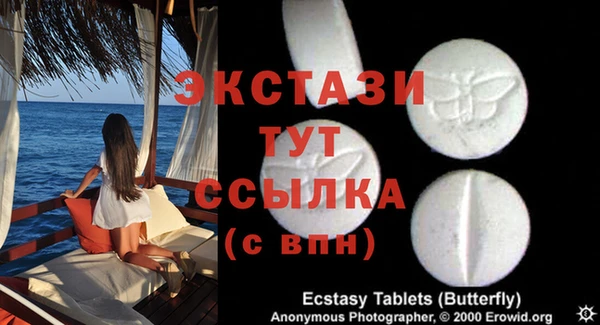метадон Каменск-Шахтинский