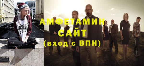 метадон Каменск-Шахтинский