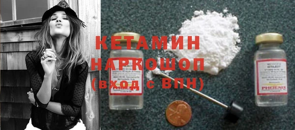 гидропоника Каменногорск