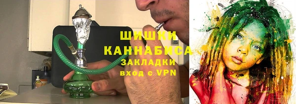 метадон Каменск-Шахтинский